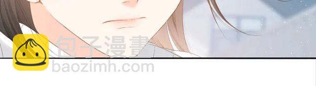 再度與你 - 第35話 偷襲(3/3) - 2