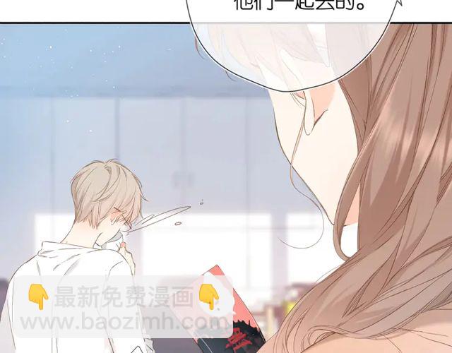 再度與你 - 第35話 偷襲(3/3) - 5