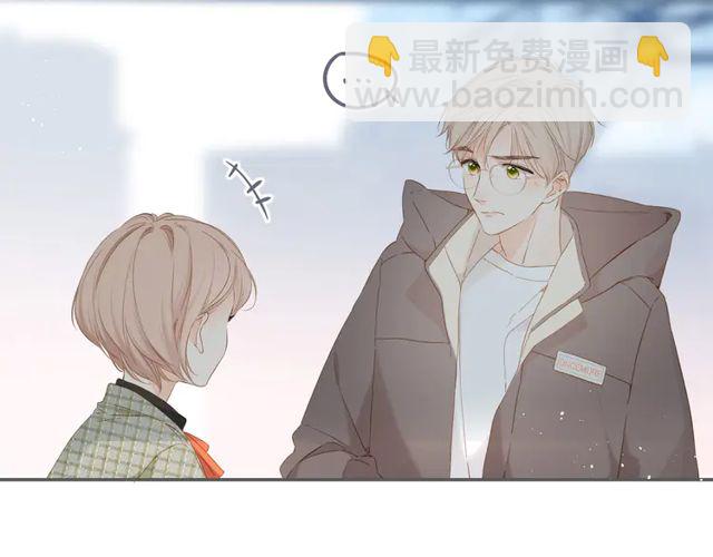 再度與你 - 第35話 偷襲(2/3) - 3