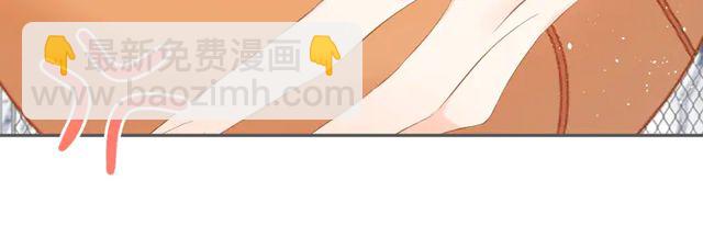 再度與你 - 第35話 偷襲(2/3) - 6