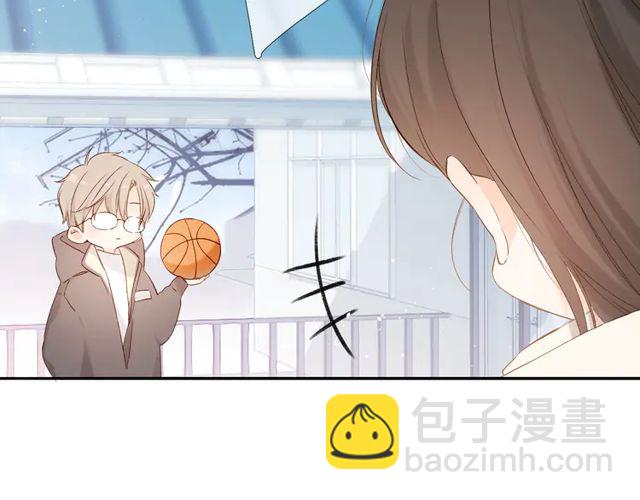 再度與你 - 第35話 偷襲(2/3) - 7