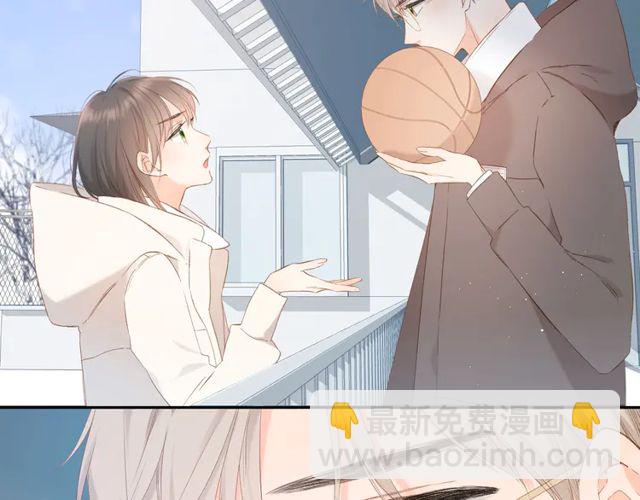 再度與你 - 第35話 偷襲(2/3) - 4