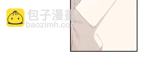 再度與你 - 第35話 偷襲(2/3) - 4