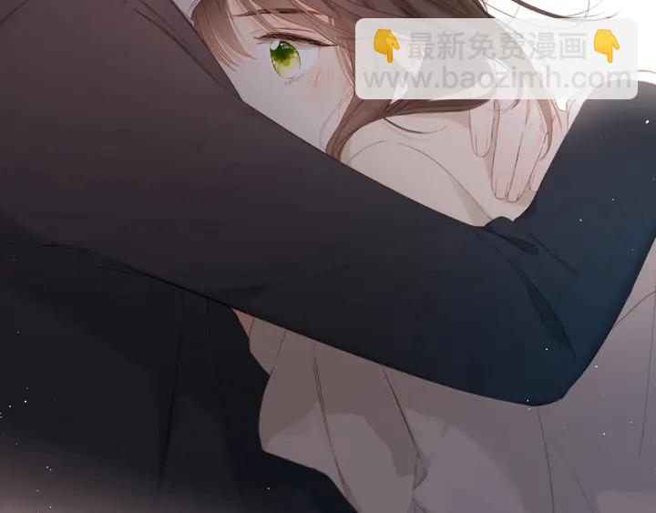 再度與你 - 第37話 烏龍(3/3) - 2