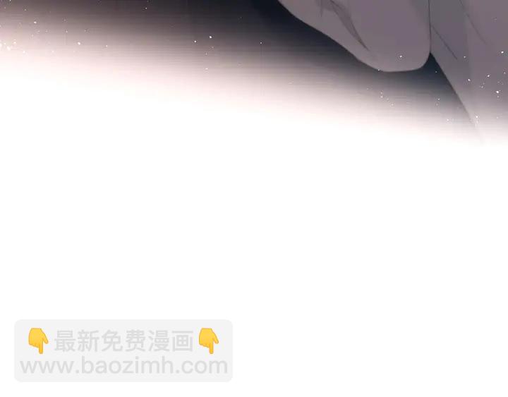 再度與你 - 第37話 烏龍(3/3) - 1