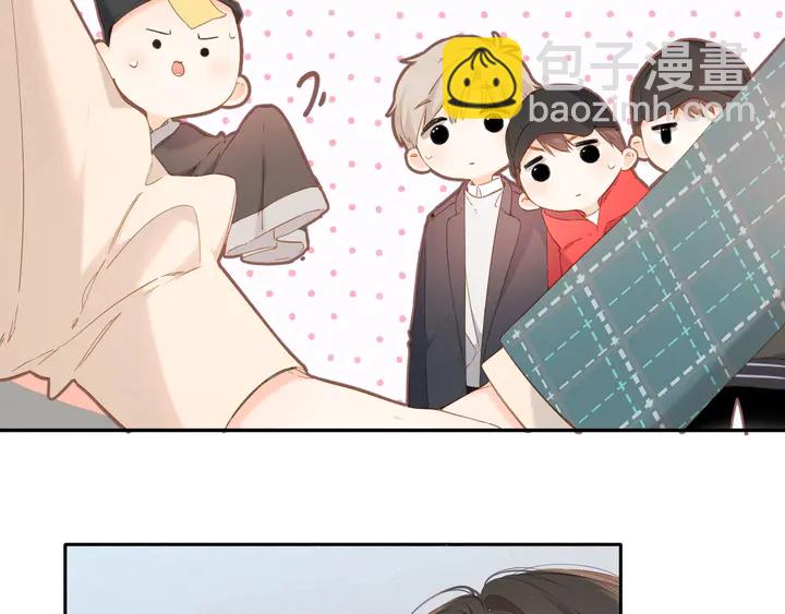 再度與你 - 第37話 烏龍(1/3) - 3