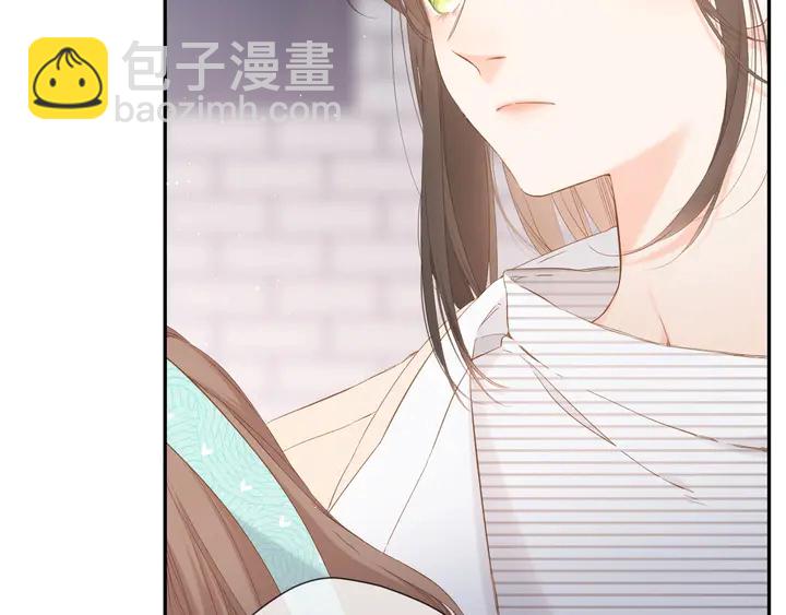 再度與你 - 第37話 烏龍(1/3) - 5