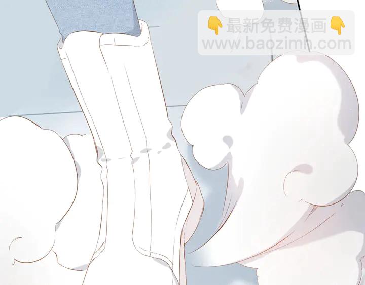 再度與你 - 第37話 烏龍(1/3) - 4