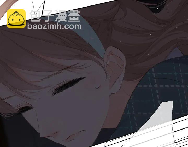 再度與你 - 第37話 烏龍(2/3) - 8