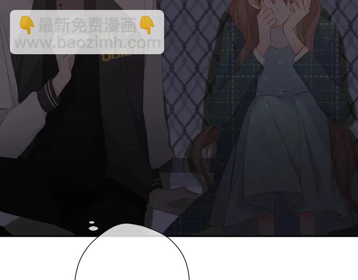 再度與你 - 第37話 烏龍(2/3) - 2