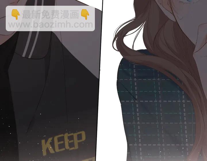 再度與你 - 第37話 烏龍(2/3) - 7