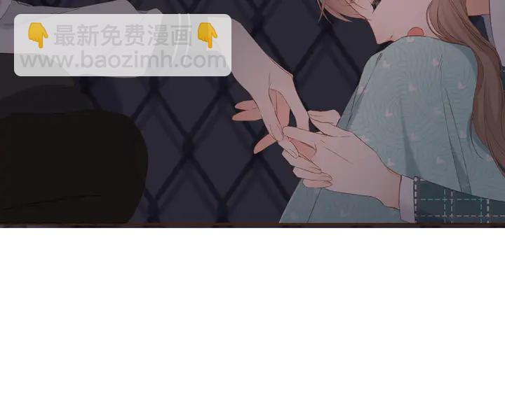 再度與你 - 第39話 矜持(3/3) - 3