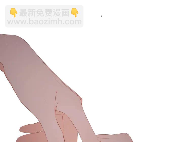 再度與你 - 第39話 矜持(3/3) - 4