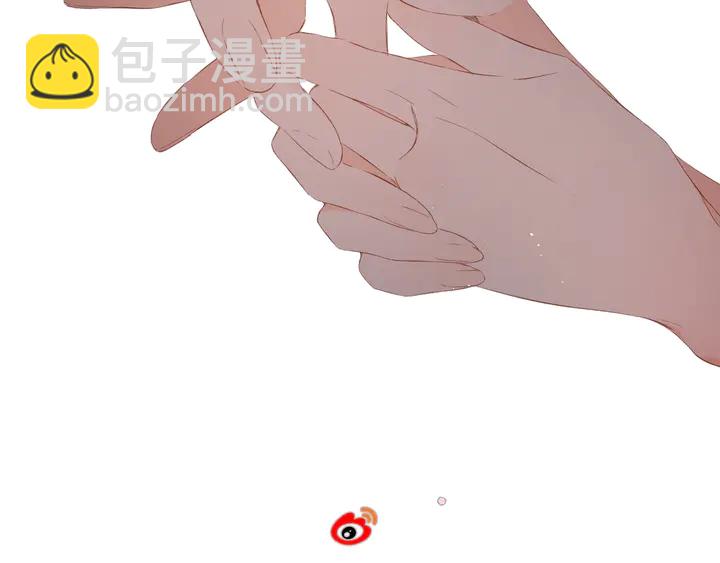 再度與你 - 第39話 矜持(3/3) - 5