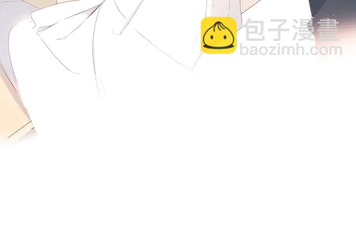 再度與你 - 第39話 矜持(1/3) - 6