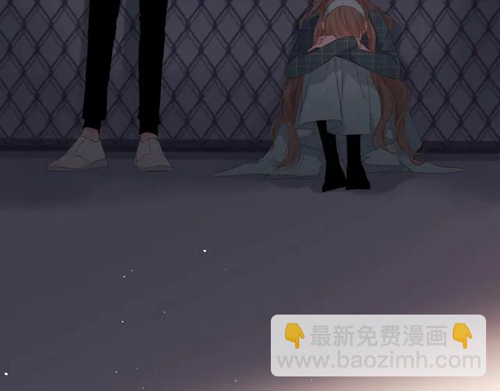 再度與你 - 第39話 矜持(2/3) - 7