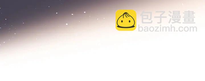 再度與你 - 第39話 矜持(2/3) - 8