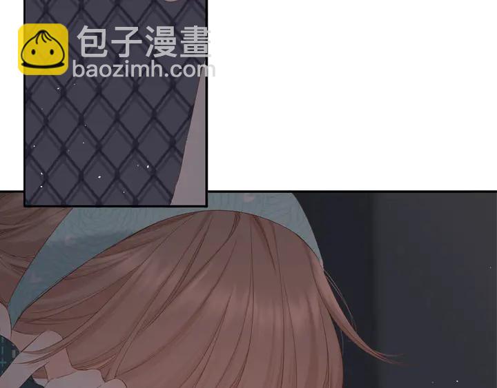 再度與你 - 第39話 矜持(2/3) - 2