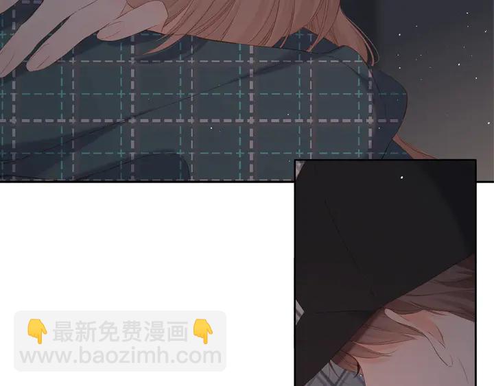 再度與你 - 第39話 矜持(2/3) - 3