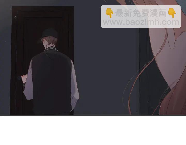 再度與你 - 第39話 矜持(2/3) - 8