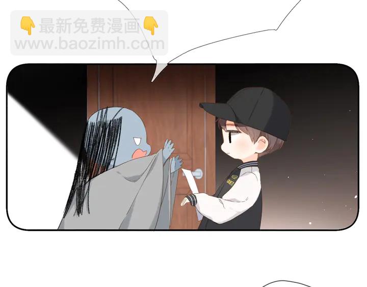 再度與你 - 第39話 矜持(2/3) - 8