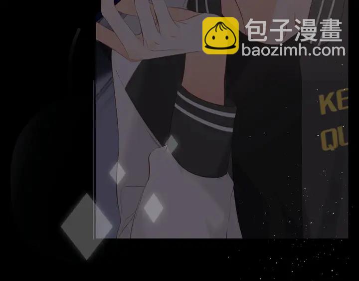 再度與你 - 第39話 矜持(2/3) - 7