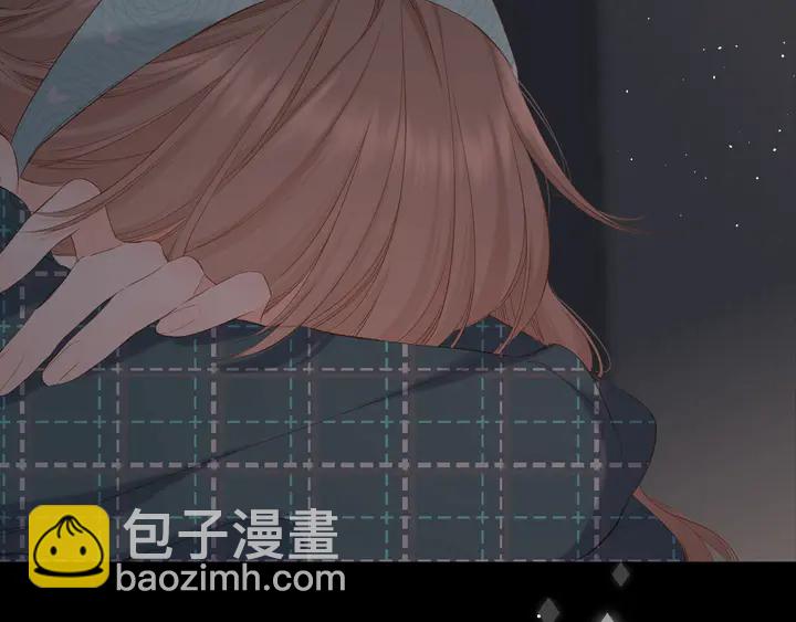 再度與你 - 第39話 矜持(2/3) - 1