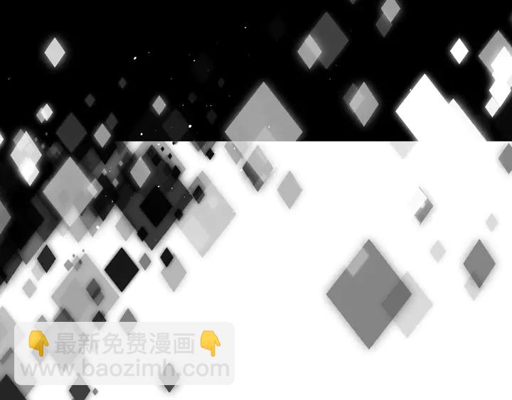 再度與你 - 第39話 矜持(2/3) - 2