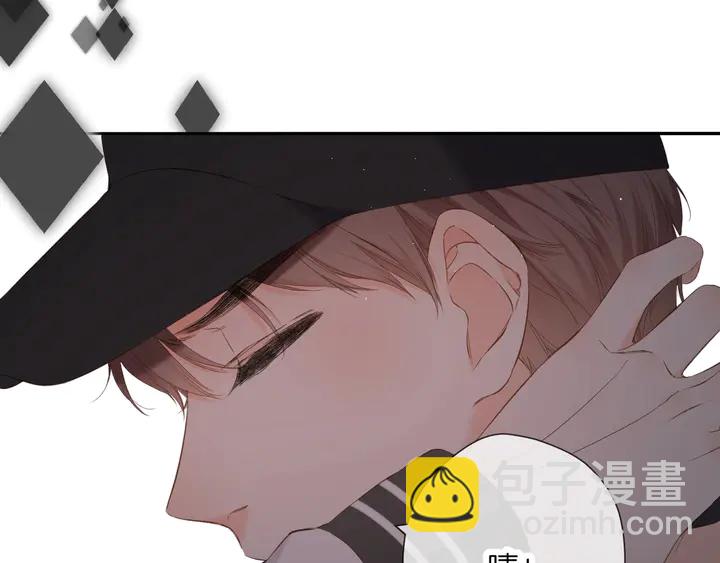 再度與你 - 第39話 矜持(2/3) - 3