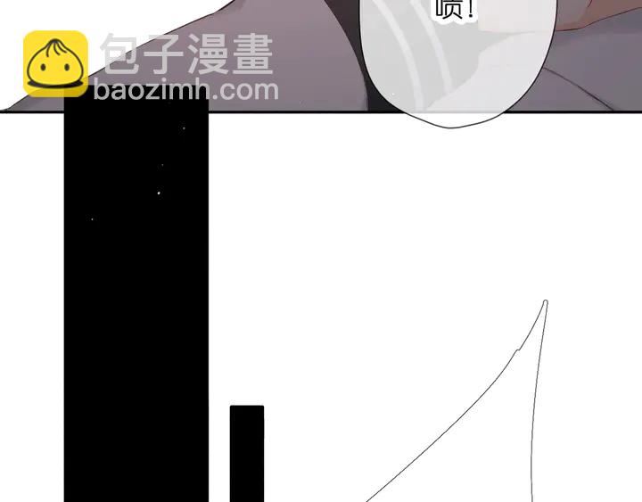 再度與你 - 第39話 矜持(2/3) - 4