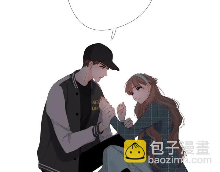 再度與你 - 第39話 矜持(2/3) - 8