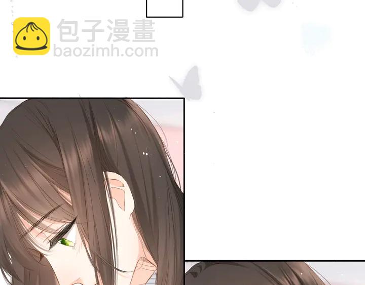 再度與你 - 第42話 男神廚房(2/3) - 6