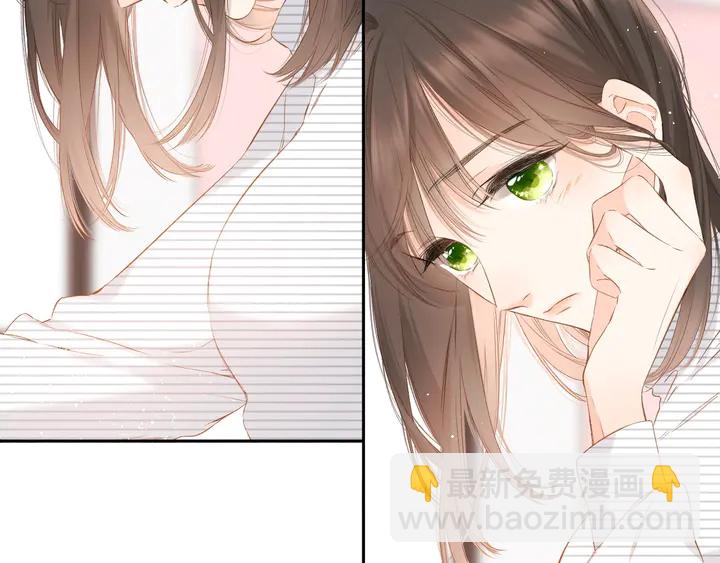 再度與你 - 第42話 男神廚房(2/3) - 7