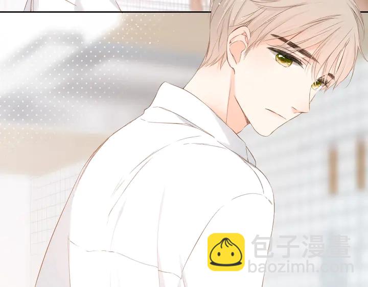 再度與你 - 第42話 男神廚房(2/3) - 1