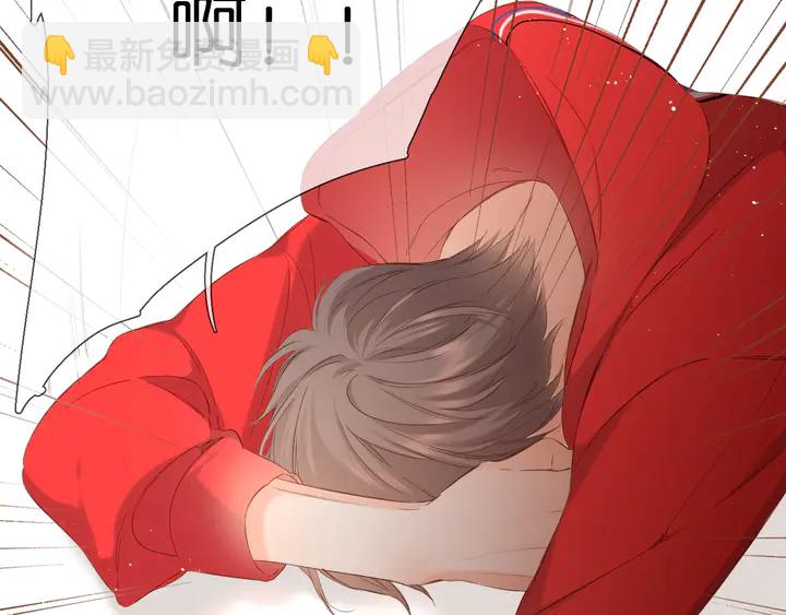 再度與你 - 第42話 男神廚房(2/3) - 7