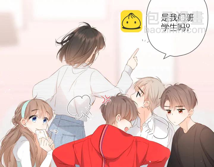 再度與你 - 第42話 男神廚房(2/3) - 4