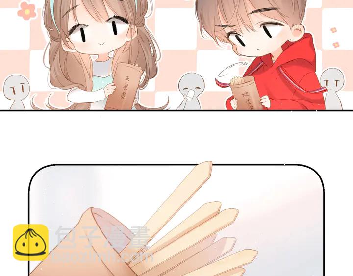 再度與你 - 第42話 男神廚房(2/3) - 3