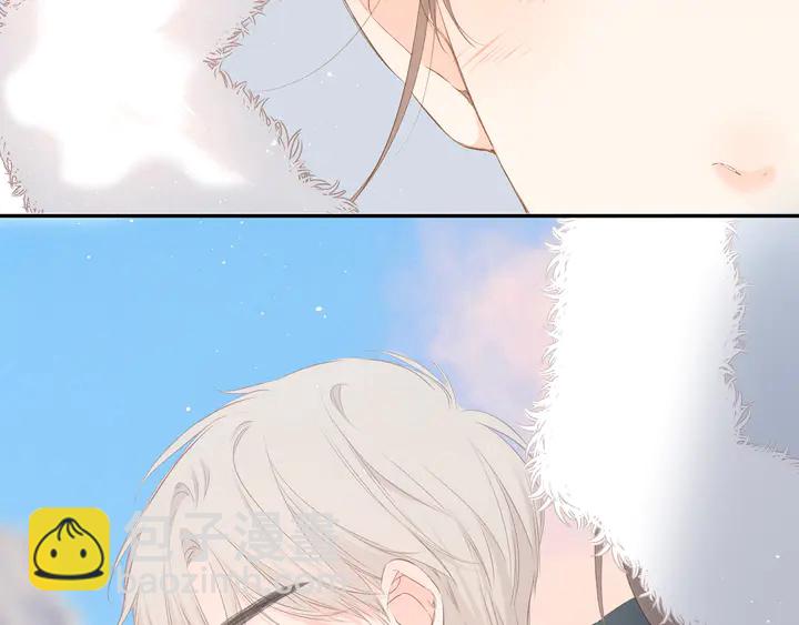 再度與你 - 第44話 她的家人(2/3) - 6