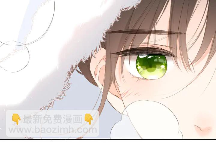 再度與你 - 第44話 她的家人(3/3) - 1