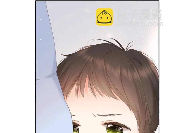 再度與你 - 第44話 她的家人(3/3) - 2