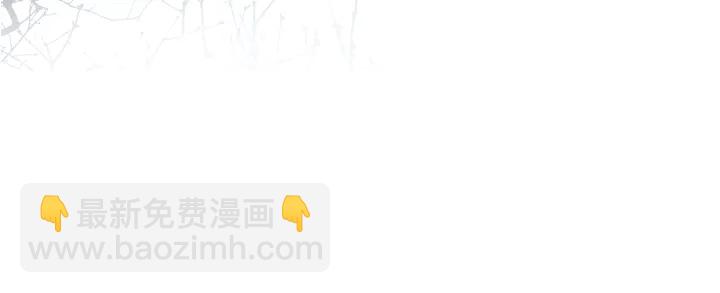 再度與你 - 第44話 她的家人(1/3) - 5