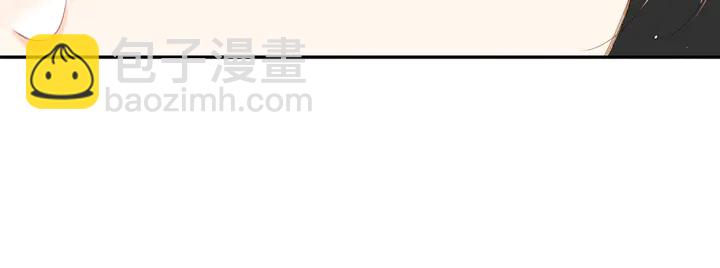 再度與你 - 第44話 她的家人(2/3) - 5