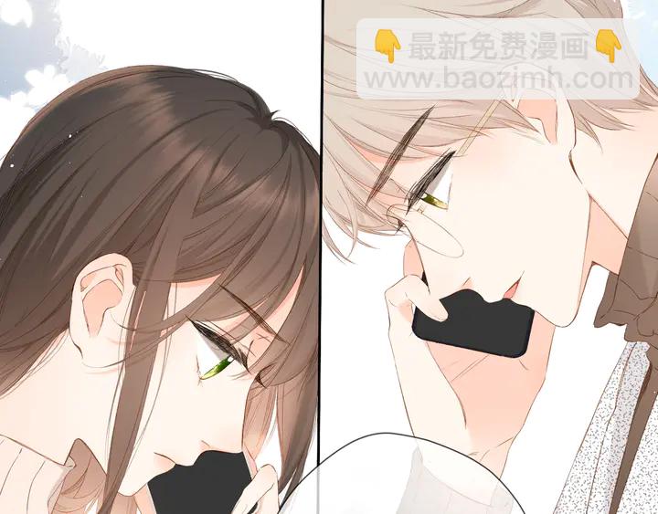 再度與你 - 第44話 她的家人(2/3) - 4