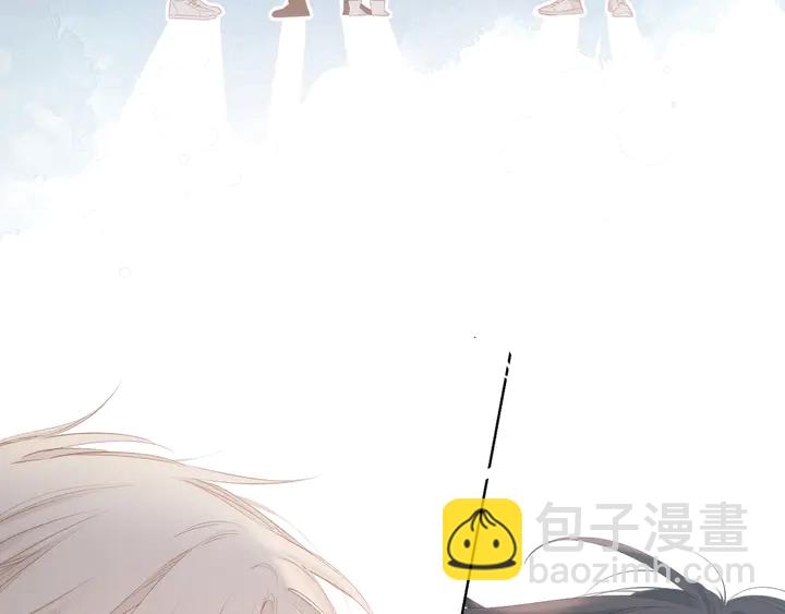 再度與你 - 第45話  她的家人2(3/3) - 2