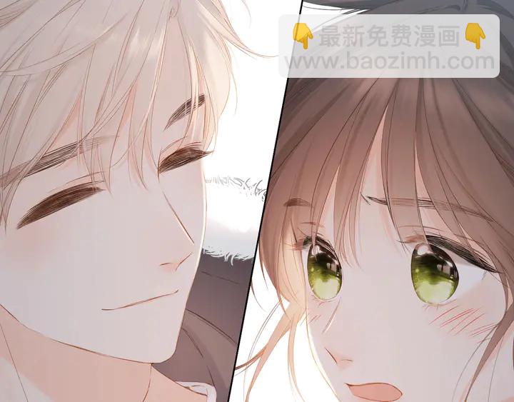 再度與你 - 第45話  她的家人2(3/3) - 3