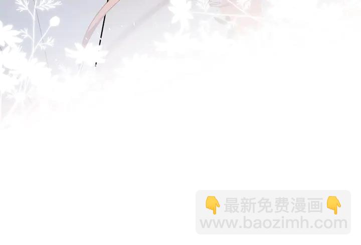 再度與你 - 第45話  她的家人2(3/3) - 2