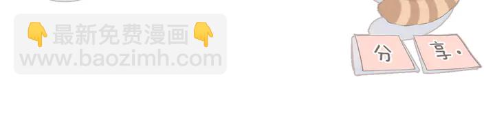 再度與你 - 第45話  她的家人2(3/3) - 3