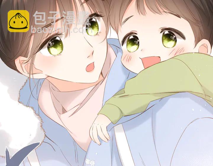 再度與你 - 第45話  她的家人2(1/3) - 8