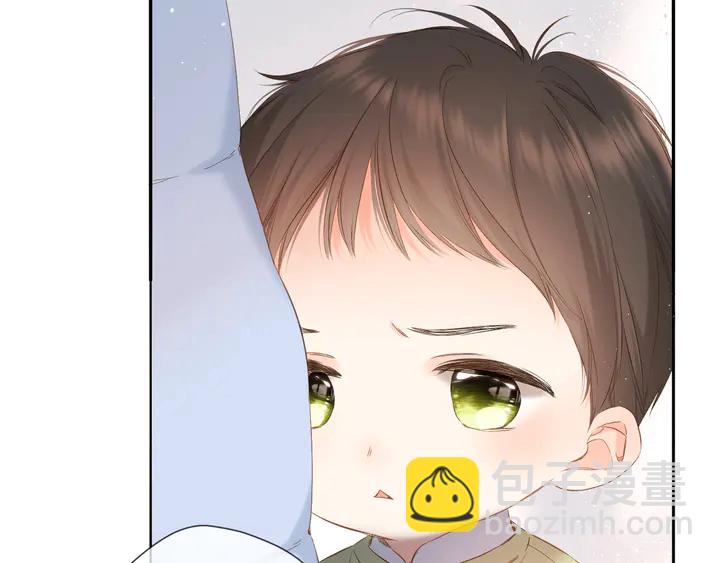 再度與你 - 第45話  她的家人2(1/3) - 6