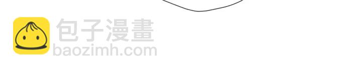 再度與你 - 第45話  她的家人2(1/3) - 8